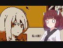 【Refind Self】きりたんと診断ゲームpart1【VOICEROID実況】