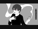 【氷山キヨテル】神っぽいな【VOCALOIDカバー】