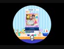 レーイレーイ　裏マス