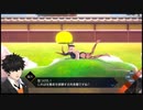 【AI：ソムニウムファイル ニルヴァーナ イニシアチブ】６年後の世界を解き明かそう part48