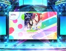 スクフェス2　Awaken the power [MASTER]
