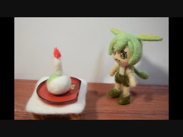 【コマ撮り】ずんだもちのろうそくを消すずんだもん【音無いです】