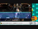 【Astlibra revision】part:05-05  その天秤は何を測るためのものなのか【初見実況】