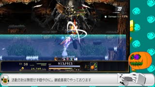 【Astlibra revision】part:05-05  その天秤は何を測るためのものなのか【初見実況】