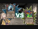 ーーそのうちつむぎは、かんがえるのをやめたーー悪魔vsニュー獣！の巻【バトルグラウンド】