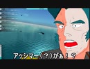 [From The Depths]ネイターＯＧＳＦ戦記２６[ゆっくり実況]