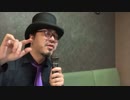【男爵山下】カラオケ1,000本ノック！『東京ブギウギ』【歌の練習】