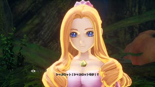 【名作リメイク】自由気ままな『聖剣伝説3 TRIAL of MANA』の初見（？）実況放浪記　番外編Part2