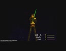 ファイナルファンタジー8 FF8 ラストバトル
