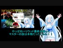 【朗報】「ゴジラマイナスワン」、正真正銘の対ハリウッド最終兵器だった＋α【Whitecul】