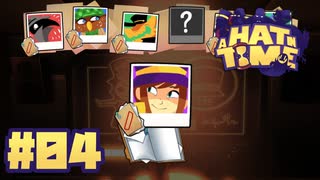 【A Hat in Time】これはやってる奴の表情【#4】