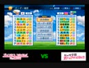 【PCFシーズン17・Fトーナメント】プリンセスコネクト!ReDive_vsラブライブ!虹ヶ咲学園スクールアイドル同好会Part1