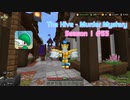 Minecraft(PS5) The Hive - Murder Mystery コイン集めの旅 Coin Collecting Journey 【Season 1 #55】Dec 04, 2023
