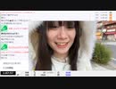 【マジックアップル】「【歌枠イベント応援中⠀】ちょこちゃん豚まん食べたい！」【2023/12/4】