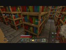 【マイクラ】要塞探索【無声】