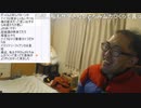 【サダ＠名前変えないで３年耐える】とろみさんに逆らったら、ニコ生から消えるからね！！！