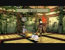 大神 絶景版 実況プレイ part112