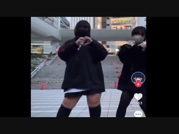 ホモと見る恵まれた家庭ですくすく育ってそうな地雷系女子