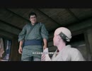 PS-PLUS配信｜人中之龍7：光與暗的去向｜第一期 (7)