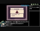 【バグなしRTA】ラクロアンヒーローズ　2:13:18　part 4/4