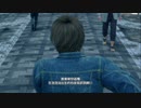 PS-PLUS配信｜人中之龍7：光與暗的去向｜第一期 (12)