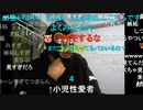 20231204　暗黒放送 　緊急！くりたしげたか「ニコニコは来年３月からプレ垢550円から790円に値上げします」ニコニコ代表も責任を取りさっさと辞任すべき　放送