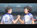 キャプテン翼シーズン２ ジュニアユース編　第10話　完全復活！　黄金（ゴールデン）コンビ!!