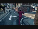 PS-PLUS配信｜人中之龍7：光與暗的去向｜第一期 (13)