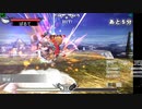 新・光神話パルテナの鏡【23.10.15.07】天使の降臨フレンド戦