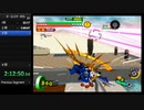 【３４２しゅうめ】俺が１番ガチャフォースが上手いんだよ！　ガチャフォースオールスター　アールティーエー！part１５