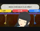 【実況】大好きなピーチ姫とワンダーな世界へ【スーパーマリオブラザーズ ワンダー】Part 11
