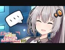 紲星あかり「幸せになってもらいたいですから」【VOICEROID劇場】