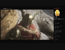 【ELDEN RING】ミケラの聖樹：ミケラの刃、マレニア＜初戦！＞（めるなま録画）