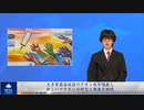 大手製薬会社はワクチン死を隠蔽し、新しいワクチンの研究と推進を継続