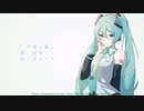 「内省主義」/ 初音ミク 【オリジナル】　(Introspectionism feat.Miku)