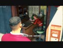 PS-PLUS配信｜人中之龍7：光與暗的去向｜第一期 (25)