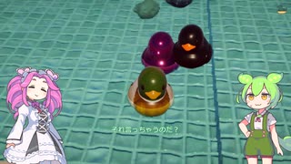 無を眺めるアヒル　その６【Placid Plastic Duck Simulator】