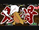 【ポケモンORAS】トリプル百景 その54：双骨のガラガラ【トリプルバトル】