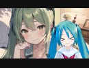 初音ミク　イカむちゅめ　MMDリップシンクのみ