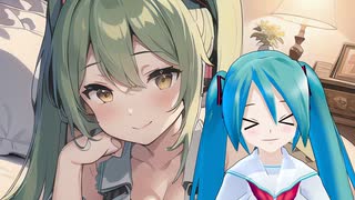 初音ミク　イカむちゅめ　MMDリップシンクのみ