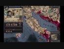 ナバラ王国戦。バレイアス諸島へ。ck2 2023-12-05 11-22-09 ‐ Clipchampで作成