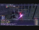 カッパのFF11生活1436　醴泉島に行く！