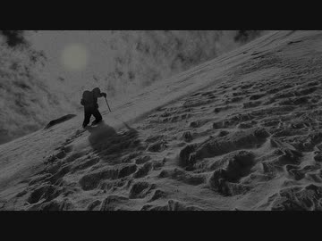 この山には‘ナニカ’いる