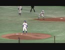 高校女子選抜ゲッツー完成で盛り上がる【2023年11月21日 イチローKOBE CHIBEN 対 高校野球女子選抜】