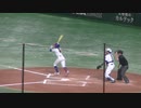 イチローからヒットで喜ぶ福知山成美 野上心愛さん【2023年11月21日 イチローKOBE CHIBEN 対 高校野球女子選抜】