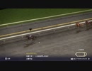 競馬歴25年×ウイポ歴1年のウイニングポスト10 part31【小学31年生♂】