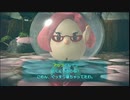 [rin] ピクミン3 デラックス 3周目 part.2 2日目 再会の花園 プレイ動画