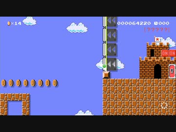 【スーパーマリオメーカー2】#24 w【ゆっくり実況プレイ】