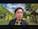 藤原直哉の「21世紀はみんながリーダー」　2023年12月06日　 冬のあとには春が来る