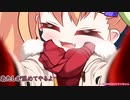 きりリンちゃんとラットピア：パート４(見所:段差利用型落下式トラップ・改良版）【SEED値：9589595552】